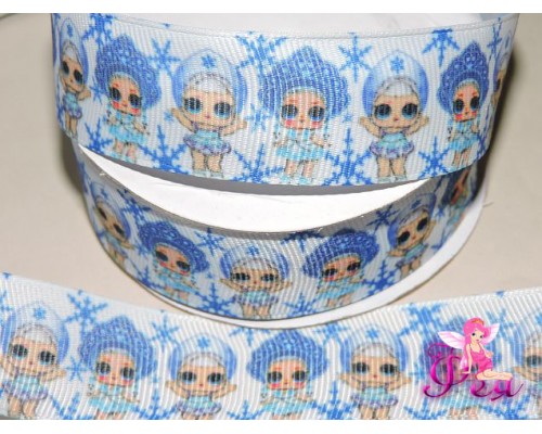 Репсовая лента 25 мм с рисунком " ЛОЛ снегурочки" - 1м