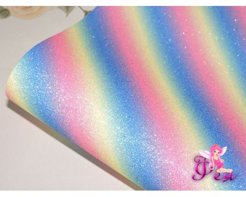 Кожзам с блестками "Радуга №5"