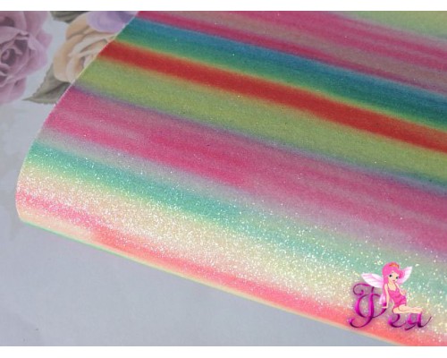 Кожзам с блестками "Радуга №8"