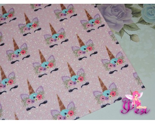 Кожзам с блестками "Единорожки"